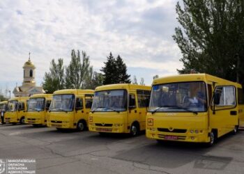 Інклюзивний доступ до якісної освіти: громади Миколаївщини отримали спецавтобуси » Миколаївський Оглядач