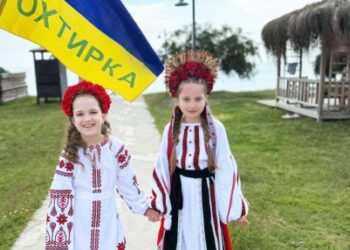 Юні охтирчани – призери конкурсу танцю і музики в Туреччині | Суми та область