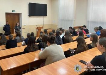 Ювенальні поліцейські провели лекцію для студентів технолого-економічного коледжу Миколаєва » Миколаївський Оглядач