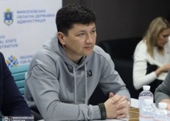 Ключові питання для розвитку регіону: на Миколаївщині відбувся Конгрес місцевих та регіональних влад » Миколаївський Оглядач