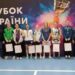 Миколаївські спортсмени – серед призерів Кубка України з бадмінтону » Миколаївський Оглядач