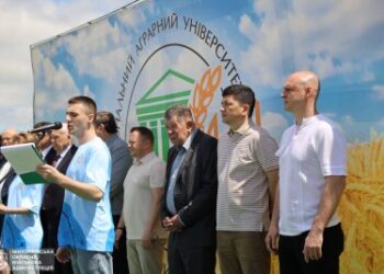 На Миколаївщині відзначили Міжнародний День поля в рамках форуму з продовольчої безпеки » Миколаївський Оглядач