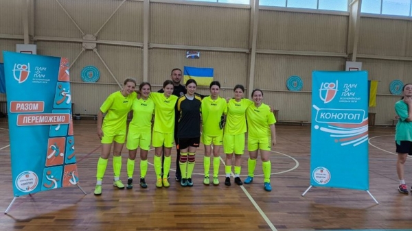 На Сумщині відбувся фінальний турнір “Пліч-о-пліч” з футзалу | Суми та область