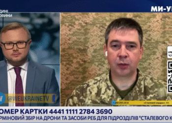 На Сумському напрямку ситуація напружена, обстріли РФ посилюються – “Сталевий кордон” | Суми та область