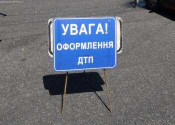 На трассе Одесса – Рени произошло смертельное ДТП: есть осложнение движения