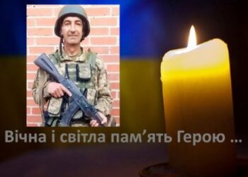 На війні загинув захисник із Липової Долини Костянтин Щербаков | Суми та область