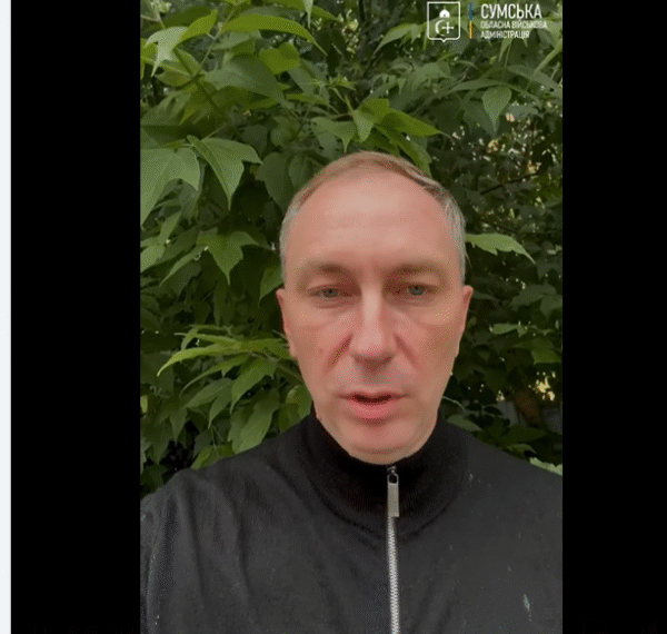 Начальник ОВА спростував інформацію про контроль росіян над Юнаківкою | Суми та область