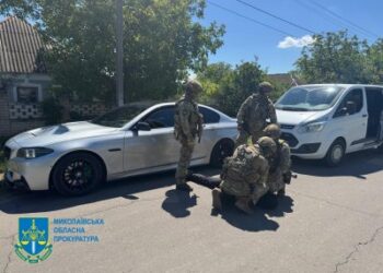 Незаконно придбав та зберігав канабіс у великих розмірах – у Миколаєві затримали чоловіка » Миколаївський Оглядач