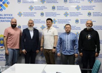 Польща підтримує Миколаївщину: консул Республіки Польща провів зустріч з керівництвом ОВА » Миколаївський Оглядач