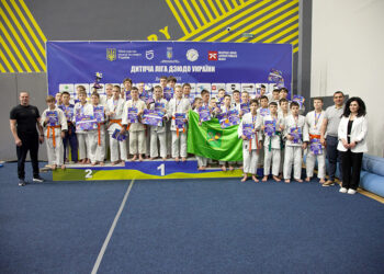 Полтавські спортсмени посіли друге місце на командному турнірі «Дитяча ліга дзюдо» • Дзюдо •