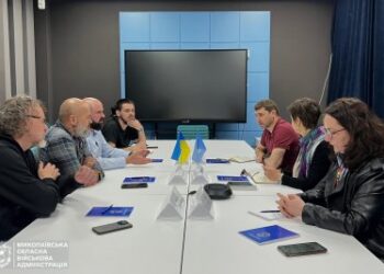 Продовжуємо міжнародну співпрацю: відбулася зустріч з представниками ПРООН » Миколаївський Оглядач