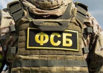 Росія вербує українців для диверсій в Європі | Політика