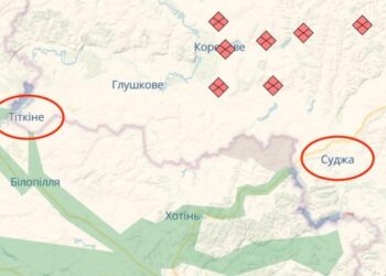 Російські воєнкори пишуть про наступ ЗСУ на Тьоткіне | Суми та область
