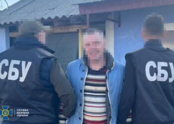 СБУ та Нацполіція затримали ще 4-х ділків, які намагалися налагодити незаконний продаж «трофейної» зброї в Україні » Миколаївський Оглядач