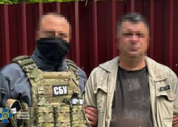 СБУ та Нацполіція затримали у Херсоні 4-х колаборантів, які співпрацювали з рашистами під час окупації правобережної частини Херсонщини » Миколаївський Оглядач