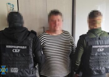 СБУ затримала ще одного інформатора російських спецслужб, який коригував ворожі удари по Миколаївщині » Миколаївський Оглядач