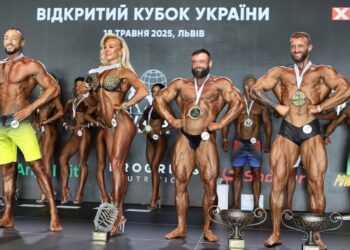 Сумські бодібілдери відзначилися на Кубку України | Суми та область