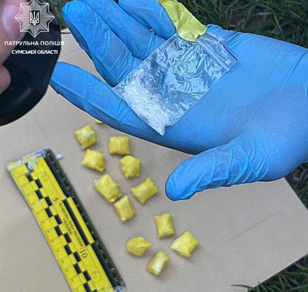 Сумські патрульні за тиждень виявили наркотики у 19 осіб | Суми та область