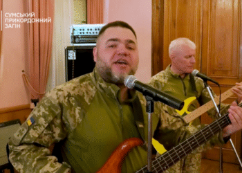 Сумські прикордонники презентували пісню до Дня прикордонника | Суми та область