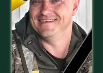 У ДПСУ розповіли про загиблого на Сумщині воїна-прикордонника Віталія Лушпу | Суми та область