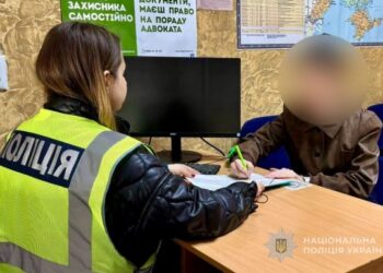 У Конотопі поліція викрила неповнолітню дівчину на збуті наркотиків | Суми та область