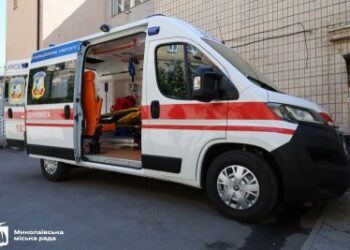 У Миколаєві для медпрацівників розпочався тренінг щодо надання допомоги в екстремальних умовах » Миколаївський Оглядач