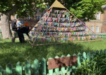 У сумському АртДворі пройдуть заходи в рамках “Ночі музеїв” | Суми та область