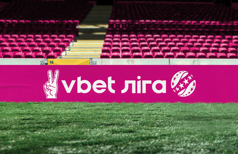 УПЛ: «Ворскла» програє і залишається в зоні ризику • Футбол •