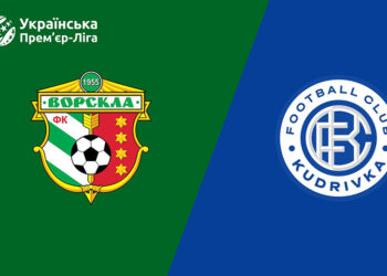 Визначилися місце і час перехідних матчів «Ворскли» з «Кудрівкою» • Футбол •