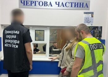 Женщина из Одесской области заказала убийство брата: не хотела делить с ним наследство