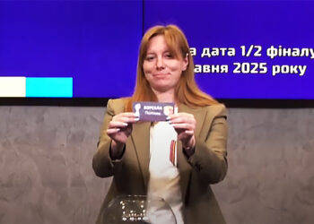 Жіноча «Ворскла» у півфіналі Кубка України зіграє з одеськими «Сістерс» • Футбол •