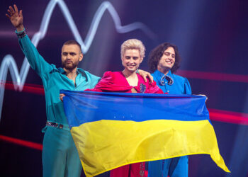Ziferblat прокомментировали 9 место Украины на Евровидении-2025