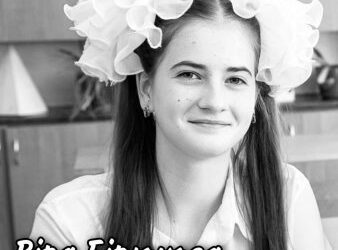 Безневинні жертви агресії: діти Миколаївщини, яких забрала війна » Миколаївський Оглядач