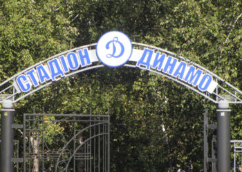 Чемпіонат Полтави 2025: результати матчів другого туру • Футбол •