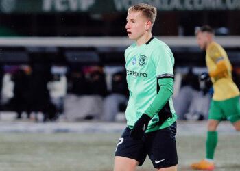 Ілля Крупський граючи за «Ворсклу» увійшов до символічної збірної сезону 2024/2025 • Футбол •