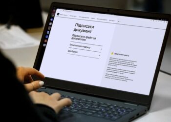 Как подписать документ электронной подписью: пошаговая инструкция в 2025 году