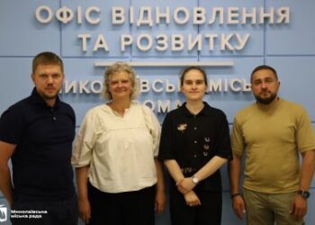 Миколаїв відвідала директорка Данської агенції з розвитку профспілок Луне Крістіансен » Миколаївський Оглядач