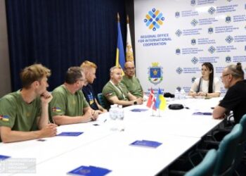 Миколаївщина налагоджує партнерство з датським бізнесом: перспективи для іноземного інвестора » Миколаївський Оглядач