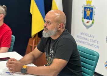 Миколаївщина розвиває співпрацю з американськими партнерами: зустріч з представниками штату Техас » Миколаївський Оглядач