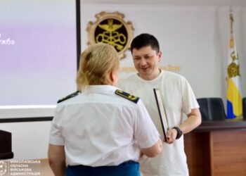 Миколаївських митників привітали з професійним святом » Миколаївський Оглядач