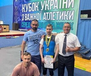 Миколаївський спортсмен – переможець Кубка України з важкої атлетики » Миколаївський Оглядач