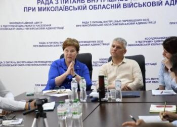 На Миколаївщині відбулася зустріч у межах реалізації Спільної програми з протидії сексуальному насильству, пов’язаному з конфліктом » Миколаївський Оглядач