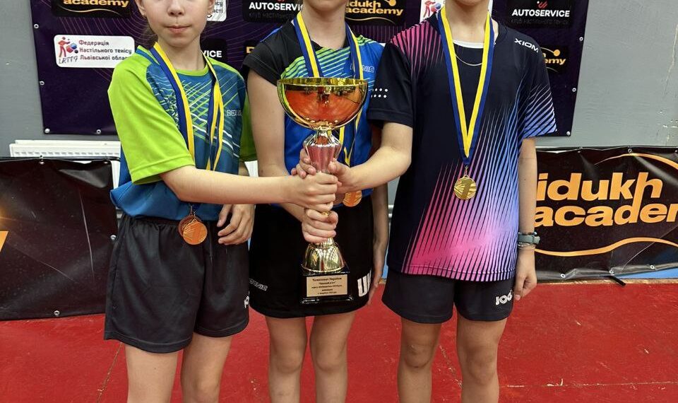Представниці Полтавщини здобули медалі на ЧУ з настільного тенісу • Настільний теніс •