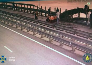 СБУ провела нову унікальну спецоперацію і втретє вразила Кримський міст — цього разу під водою » Миколаївський Оглядач