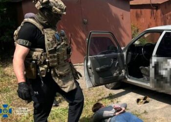 СБУ та Нацполіція викрили на Миколаївщині групу наркоторговців, які торгували важкими психотропами » Миколаївський Оглядач