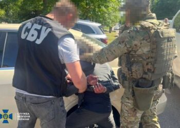 СБУ та Нацполіція викрили в Миколаєві бандитів, які «вибивали» неіснуючі борги » Миколаївський Оглядач