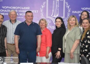 «Сервіси «Ти як?» – визначаємо нові стандарти підготовки фахівців»: на Миколаївщині відбувся День спільнодії » Миколаївський Оглядач