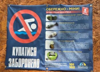 У Миколаєві обстежили прибережні території мкр. Намив » Миколаївський Оглядач