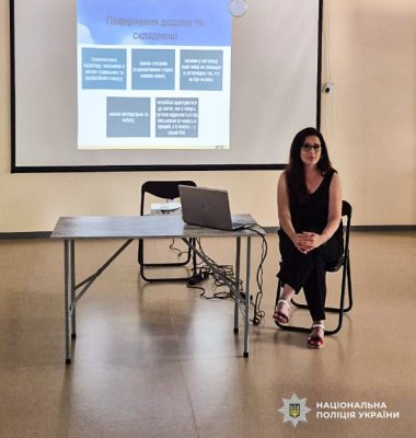 У Миколаєві поліцейські навчалися комунікувати з учасниками бойових дій та їхніми родинами » Миколаївський Оглядач