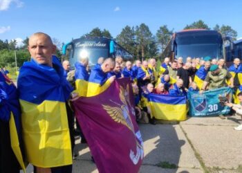 Українські захисники повертаються з полону: стартував новий обмін з рф » Миколаївський Оглядач